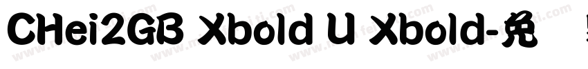 CHei2GB Xbold U Xbold字体转换